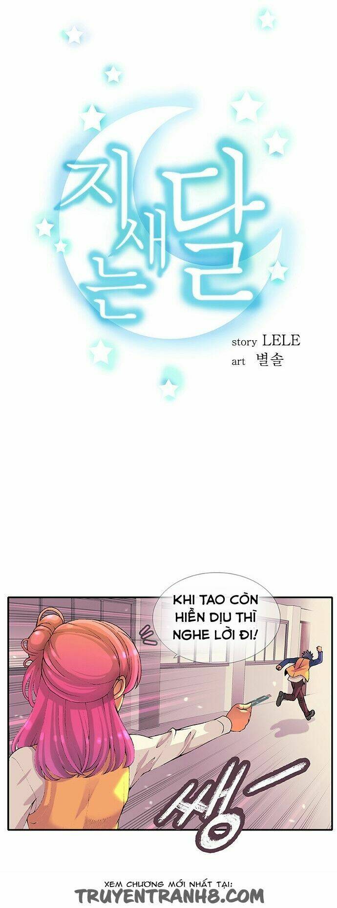 Trăng Mờ: Chapter 11