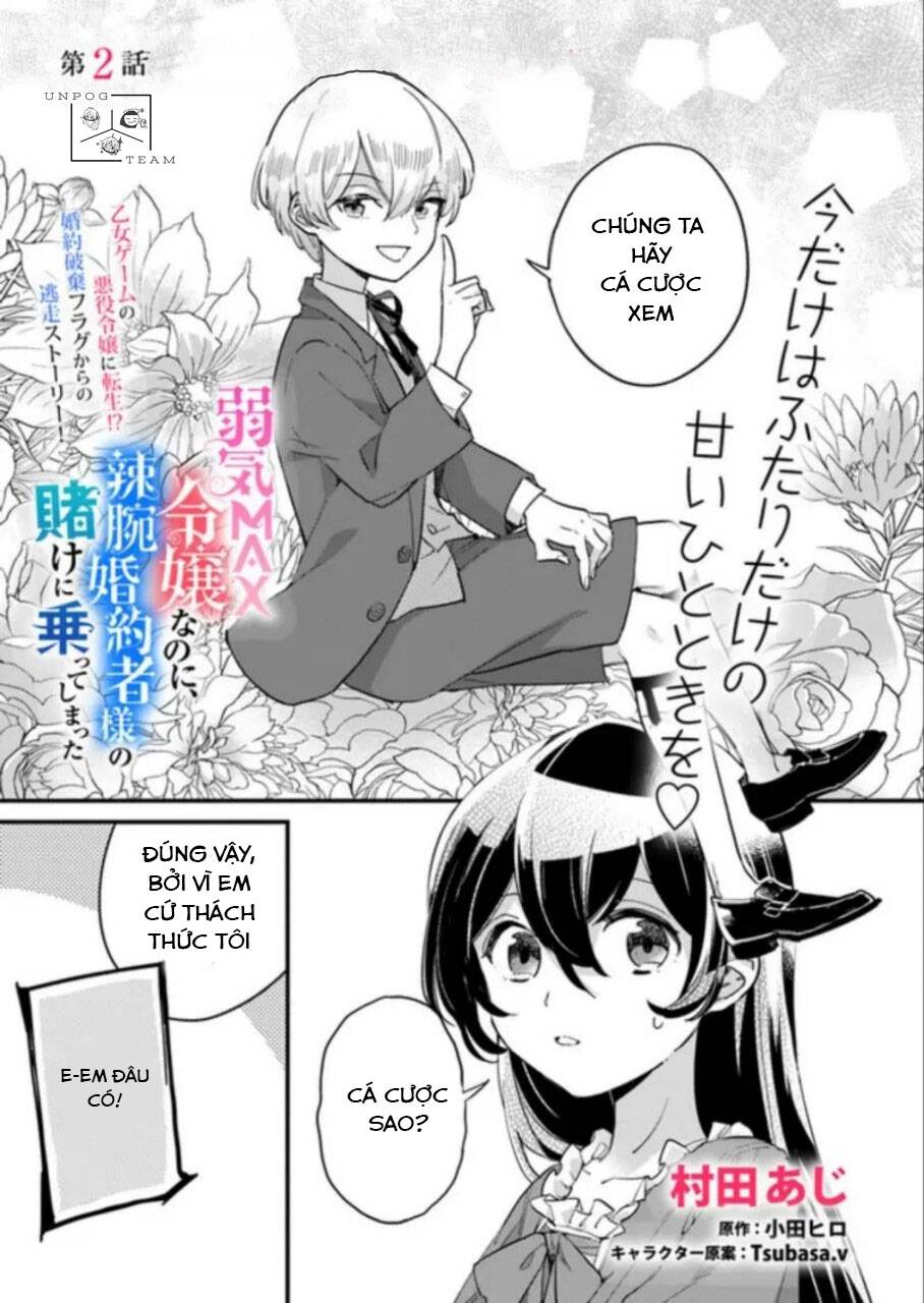 Yowaki Max Reijou Nanoni, Ratsuwan Konyakusha-Sama No Kake Ni Notte Shimatta Even Though: Chapter 2
