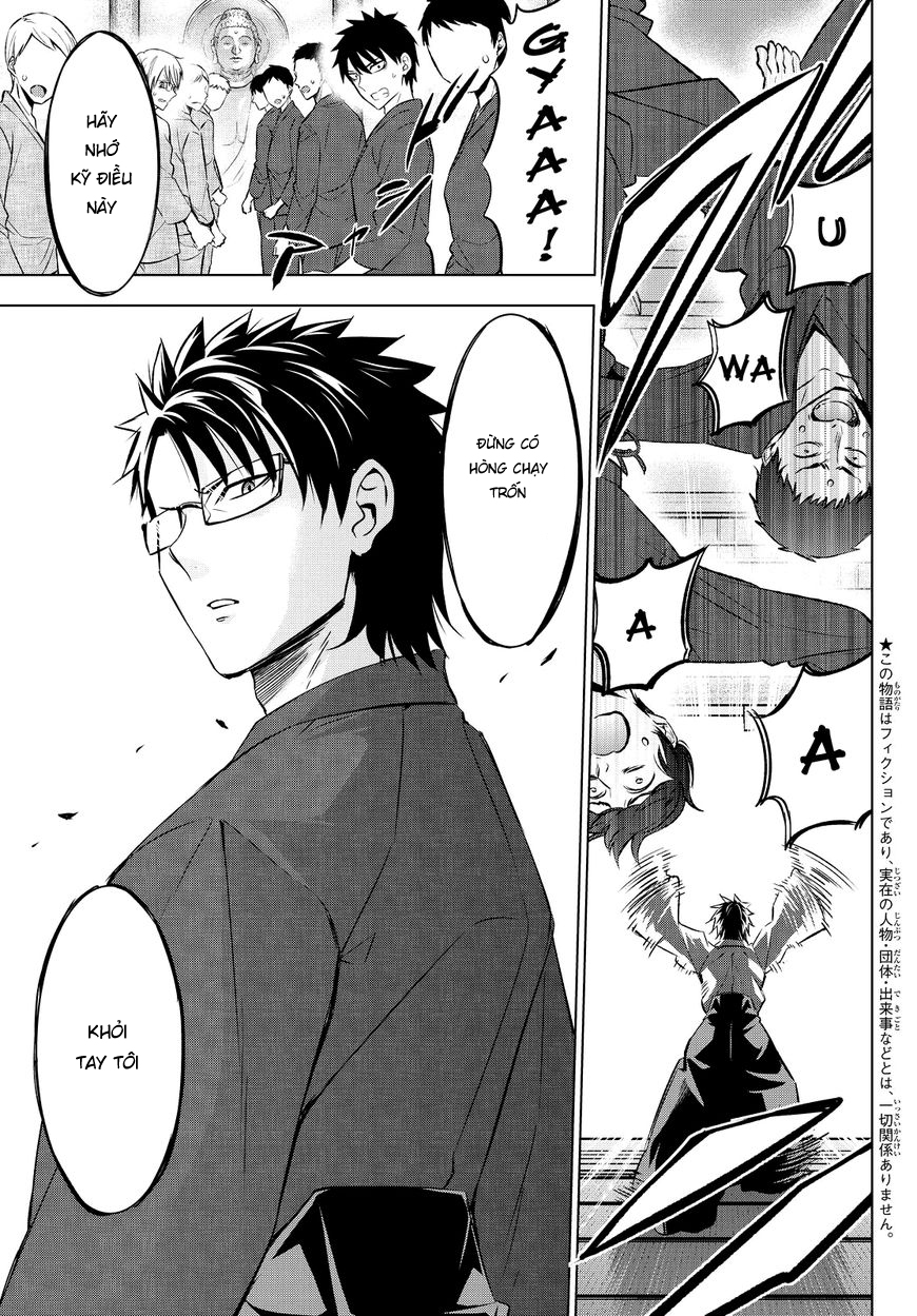 Kushuku Gakkou No Alice: Chapter 24