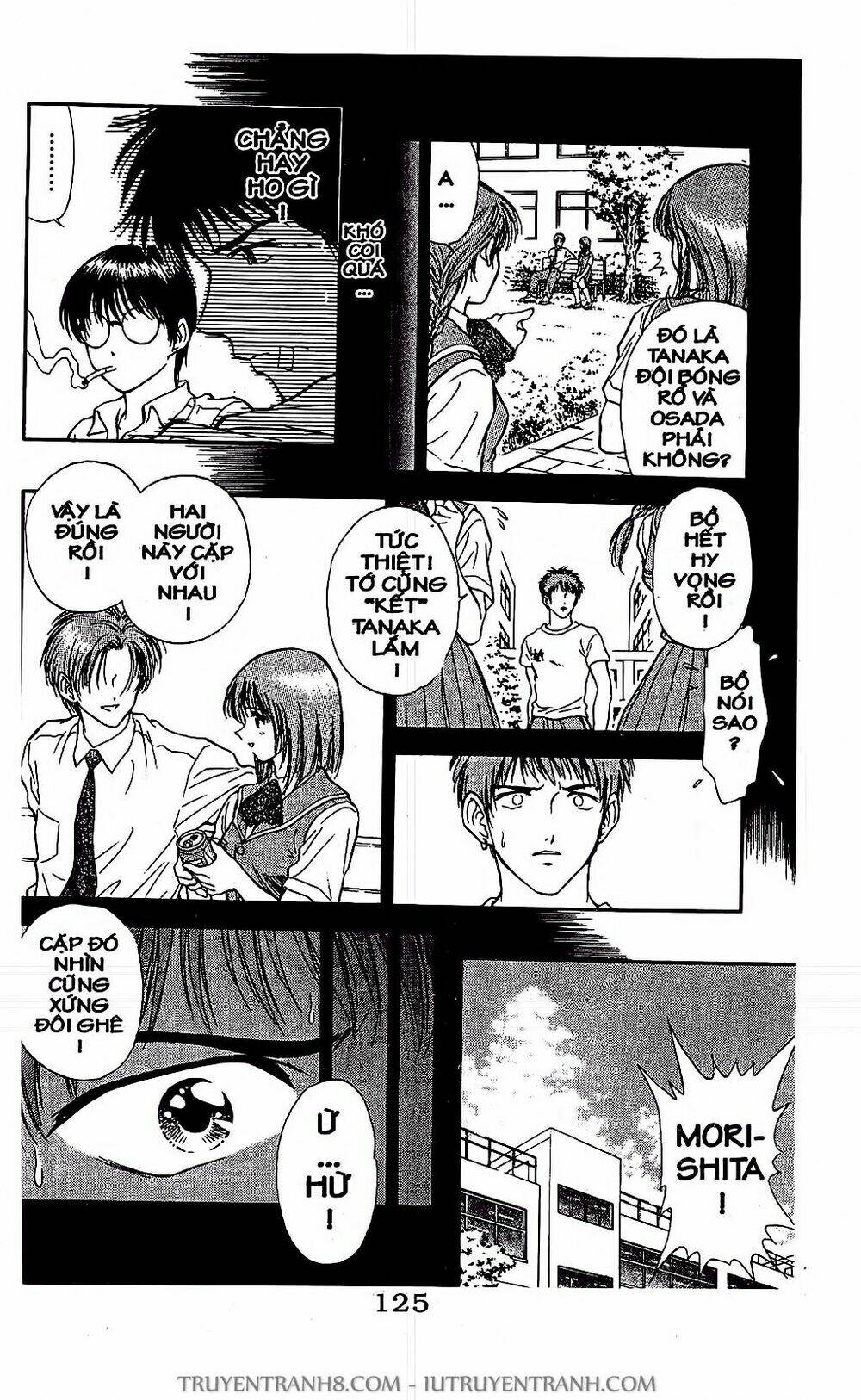 Saladdays: Chapter 16