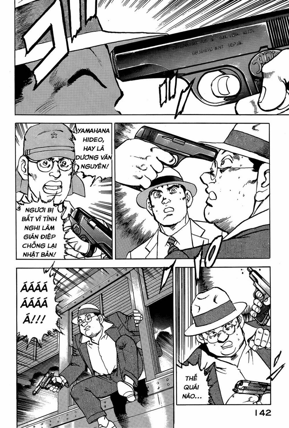 Zipang: Chapter 16
