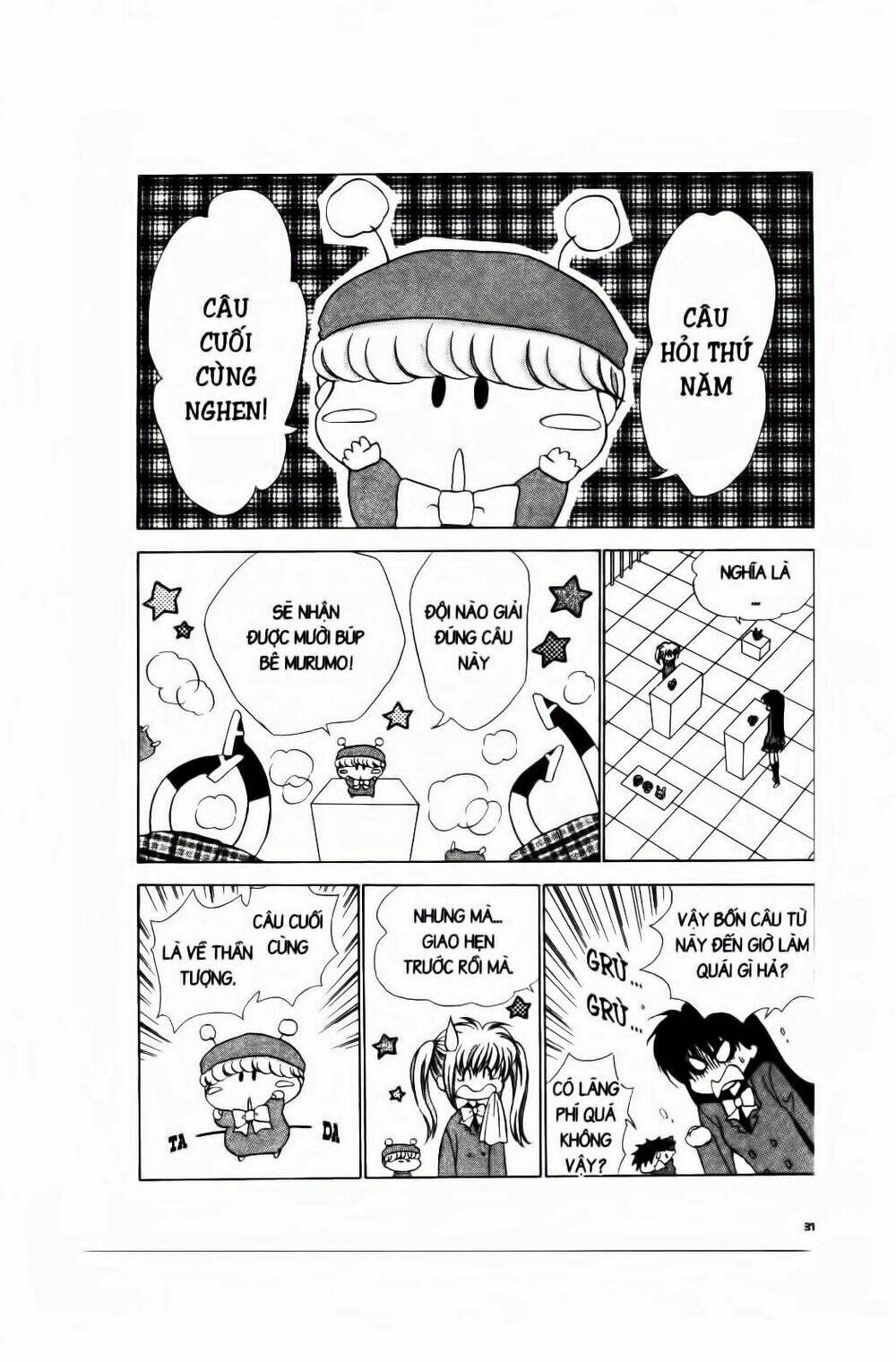 Chiếc Ly Kỳ Diệu: Chapter 43