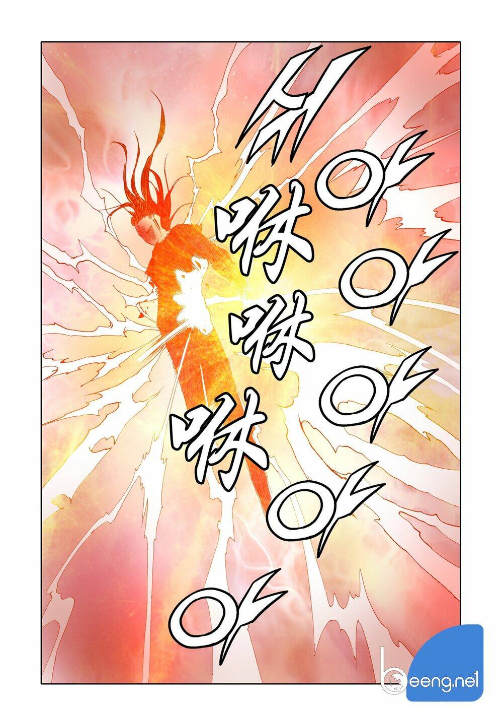 Nhật Tà Nguyệt Ma: Chapter 88