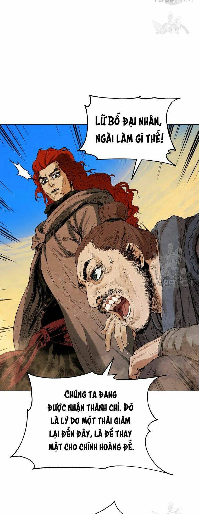 Phụng Tiên Trọng Sinh Ký: Chapter 41