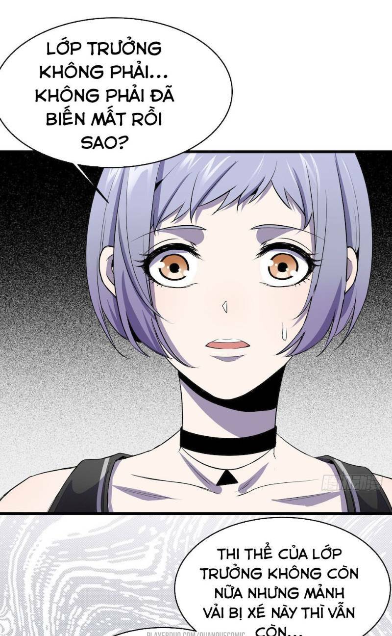 Thát Không Mê Thất: Chapter 4