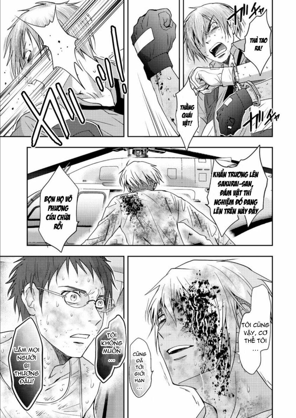 Mad Summer School: Chapter 18