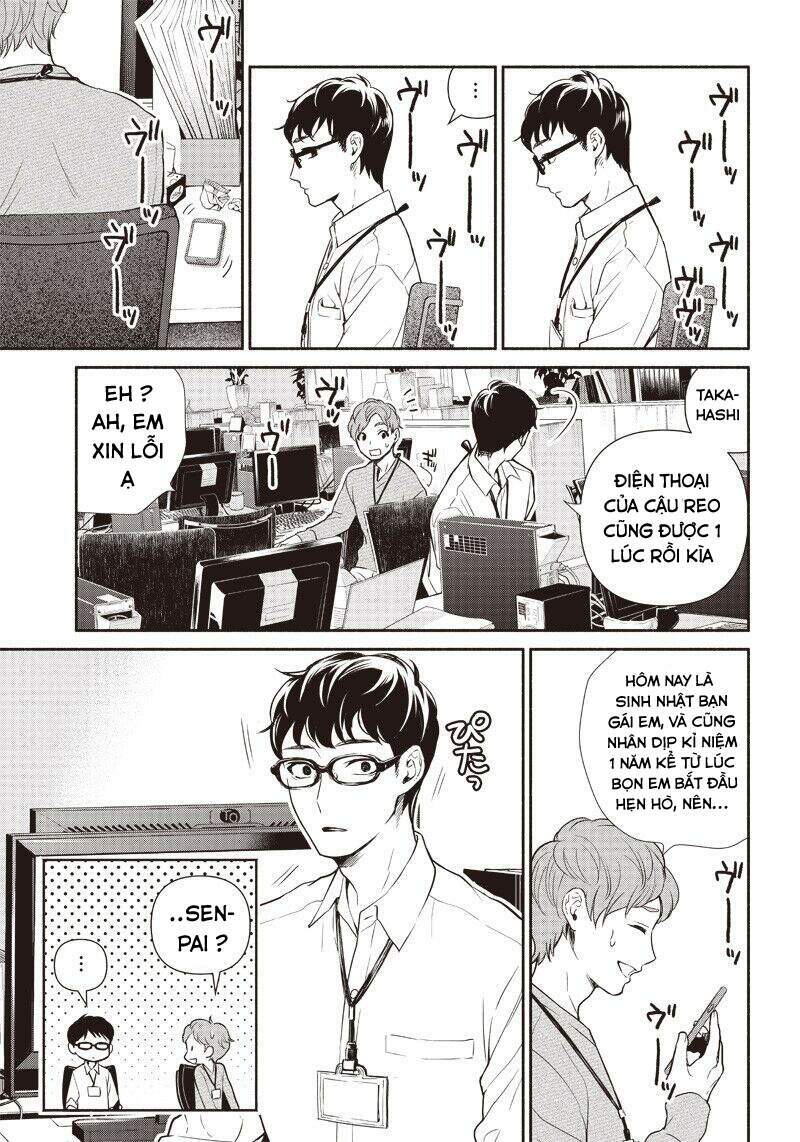 Tensei Goblin Dakedo Shitsumon Aru?: Chapter 1