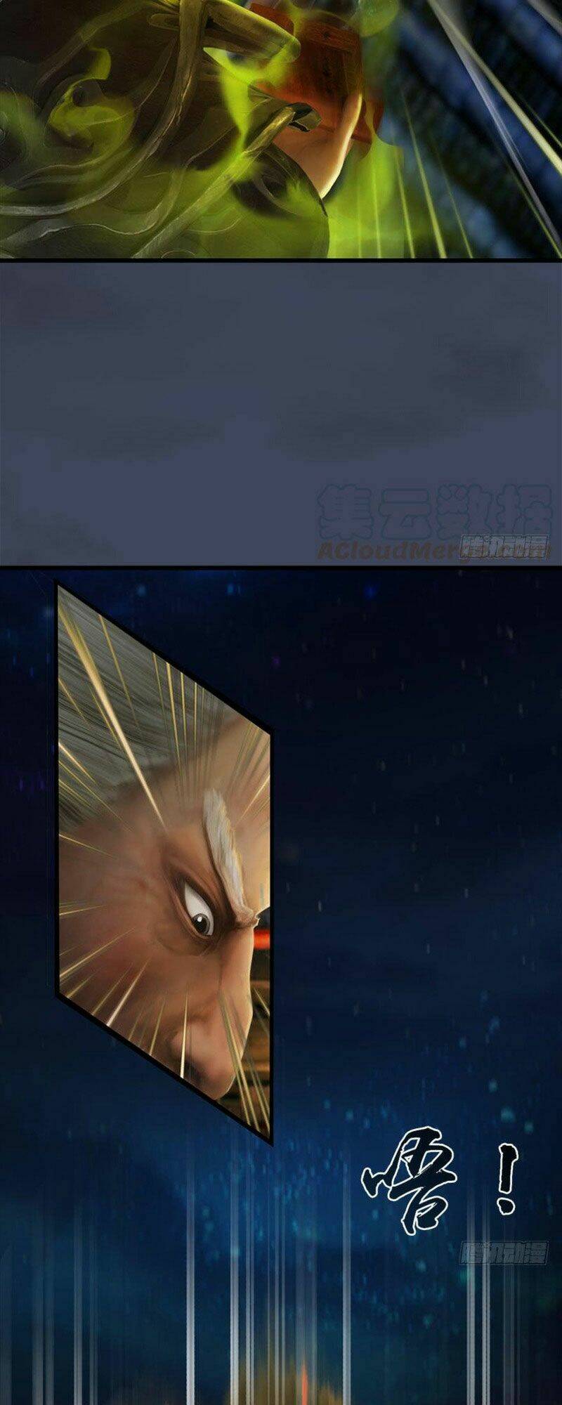 Cửu Hoang Đọa Huyền Sư: Chapter 69