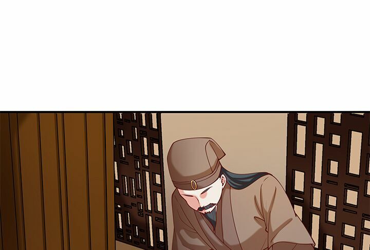 Đô đốc đại nhân sủng thê kí: Chapter 19.1