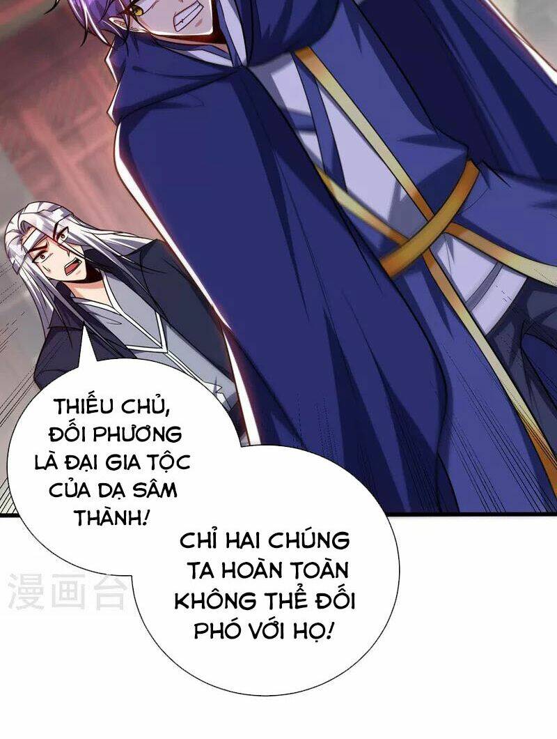 Yêu Giả Vi Vương: Chapter 264