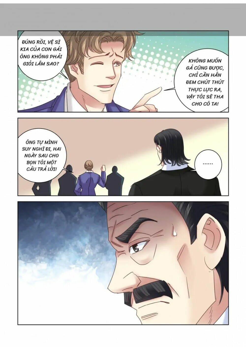 Cao Thủ Cận Vệ Của Hoa Khôi: Chapter 302