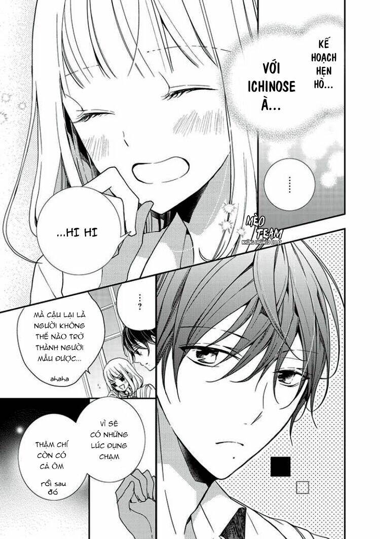 Binetsu Danshi No Oose No Mama: Chapter 5