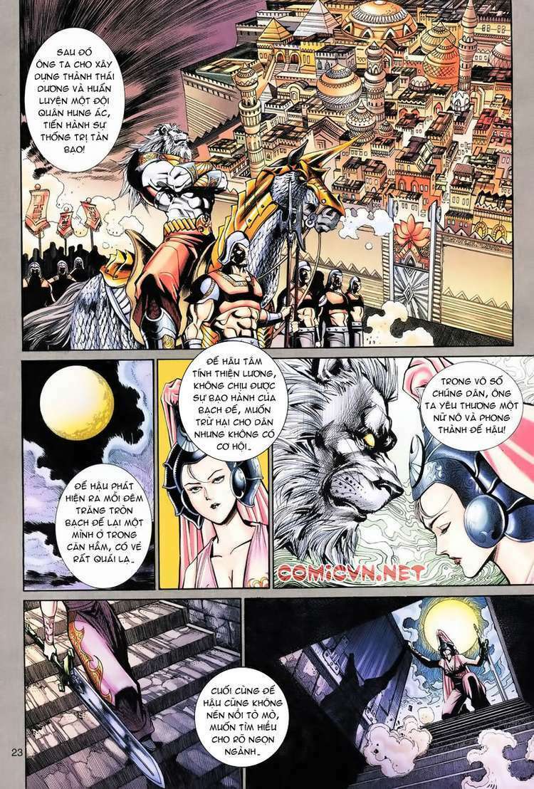 Đại Thánh Vương: Chapter 67