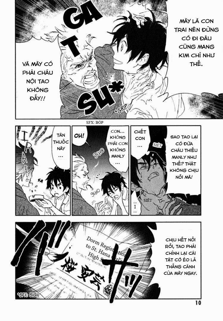 Hanayashiki No Juunintachi: Chapter 1