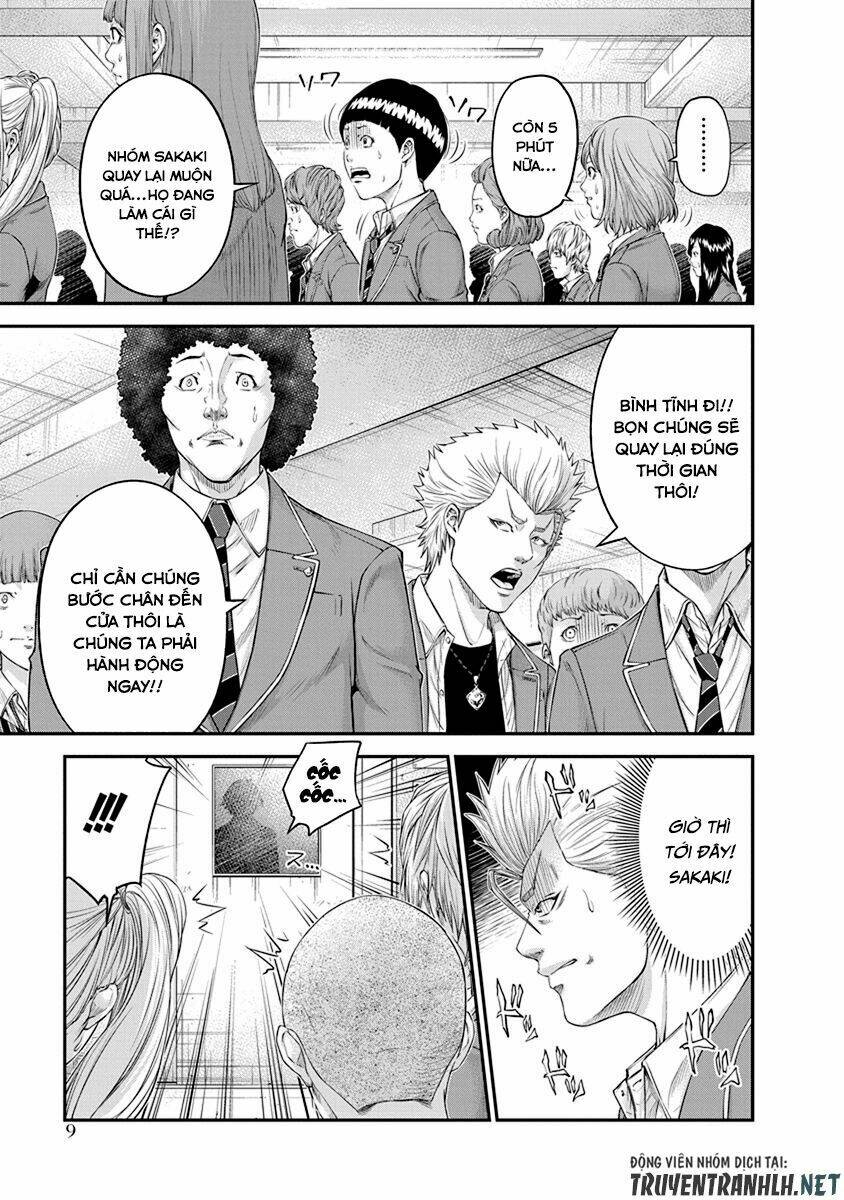 Signal 100: Chapter 7