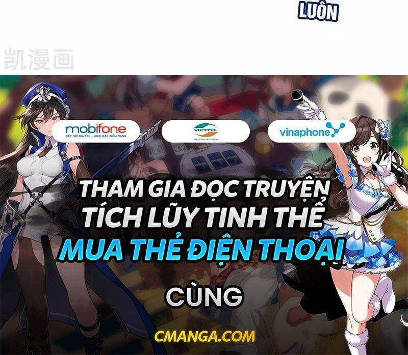 Vòng Bạn Bè Mạnh Nhất Của Tiên Giới: Chapter 103