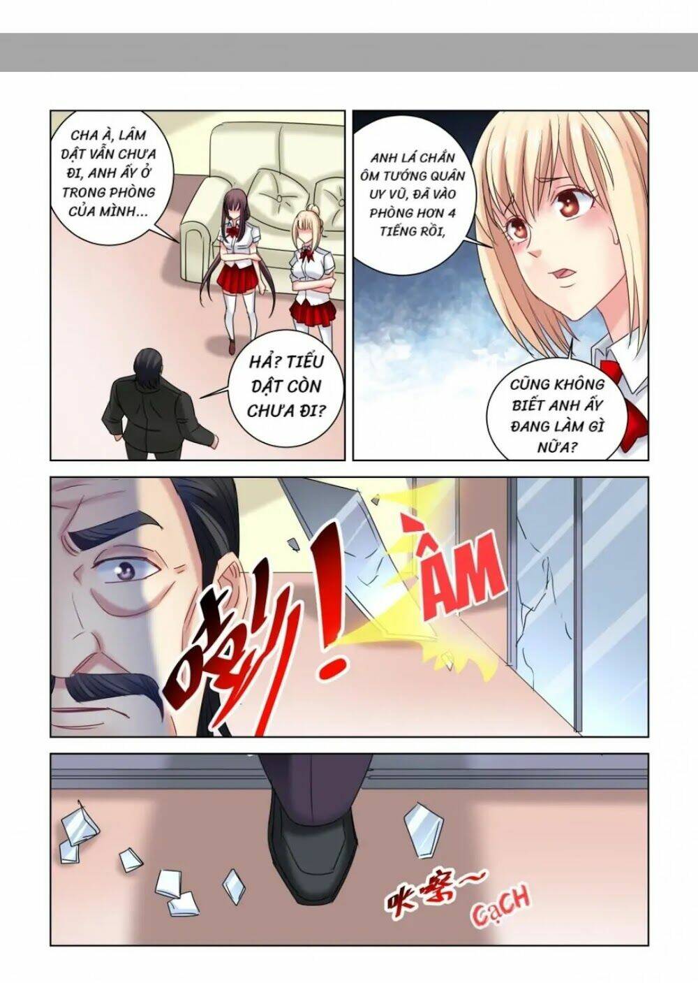 Cao Thủ Cận Vệ Của Hoa Khôi: Chapter 304