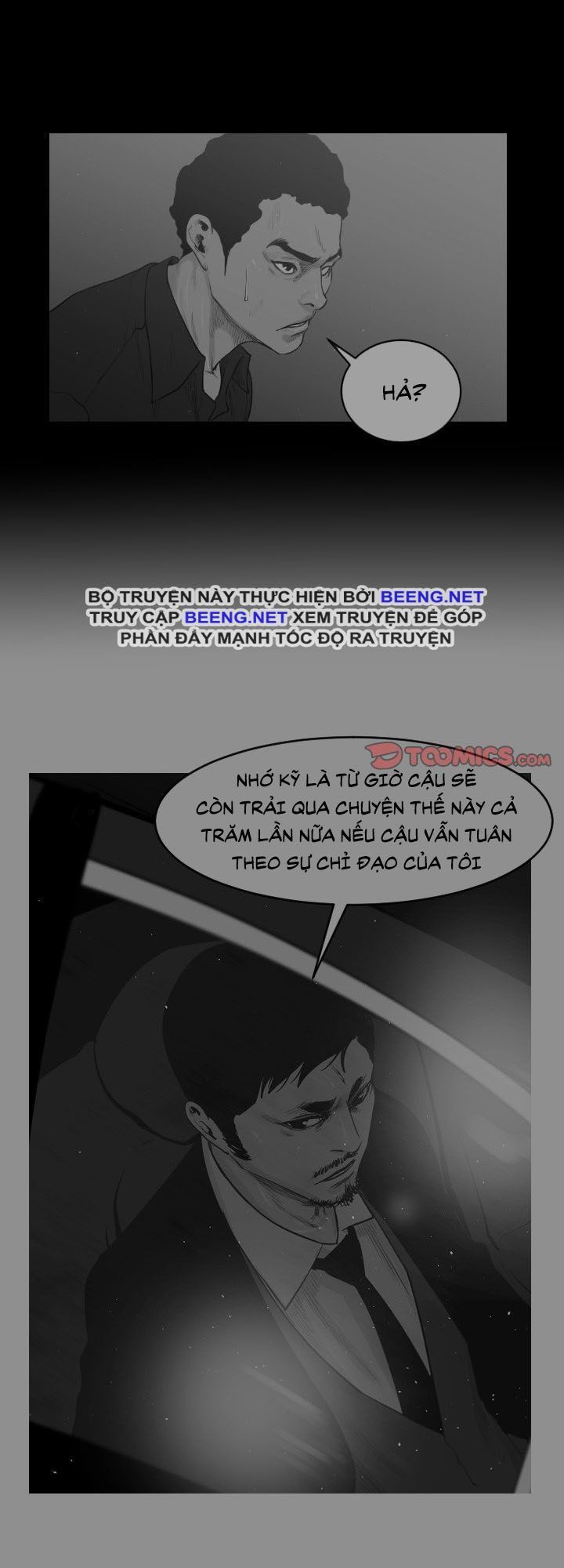 Tong Edge: Chapter 7