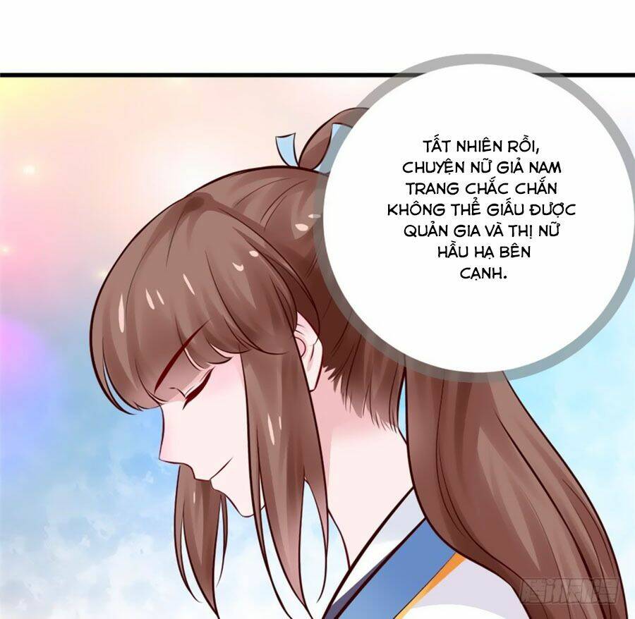 Nữ Đế Livestream Công Lược: Chapter 12