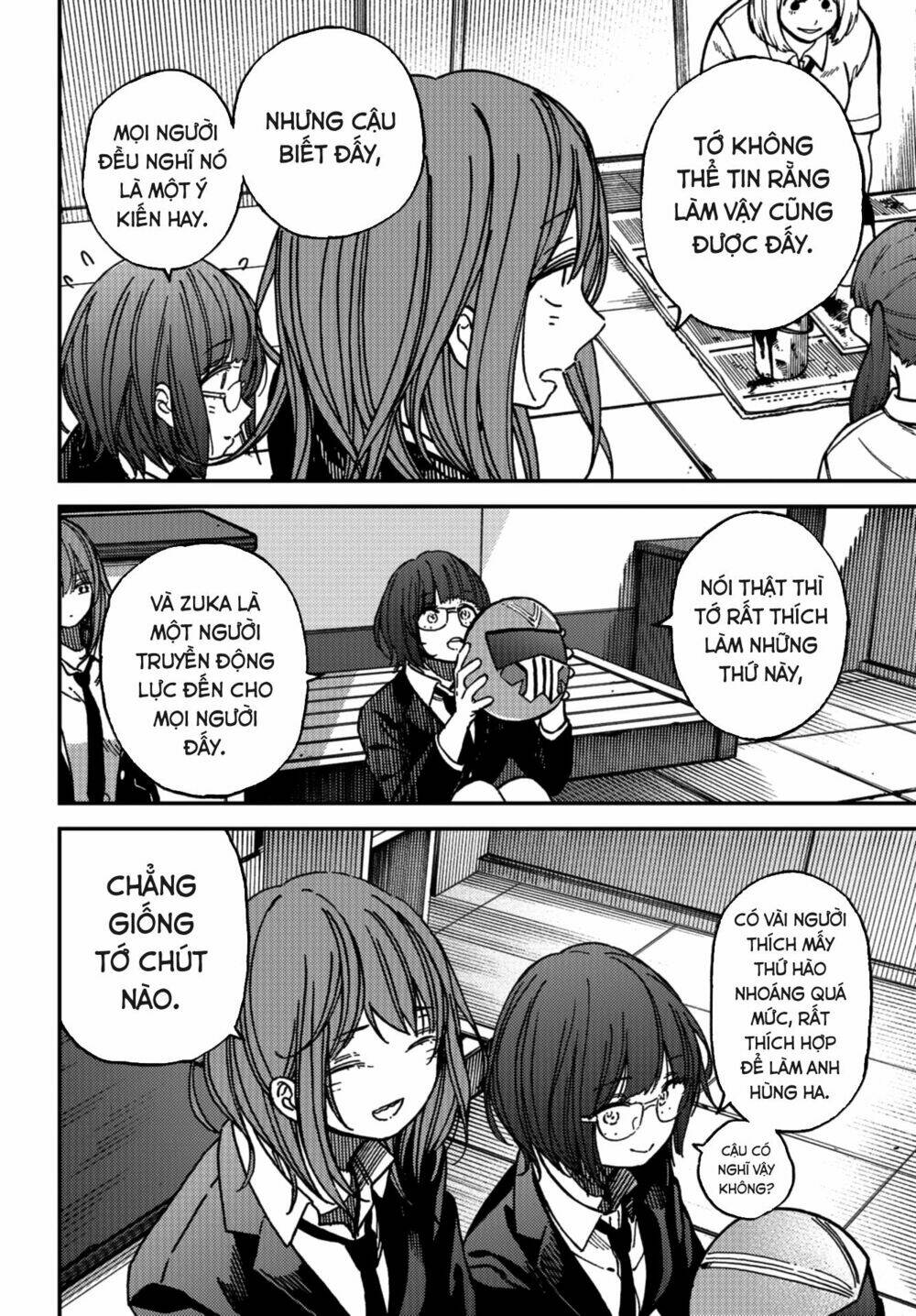 Kakushigoto - Secrets: Chapter 8