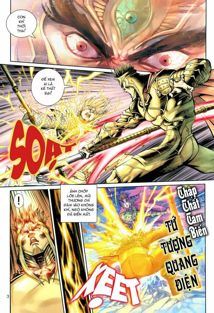 Đại Thánh Vương: Chapter 42