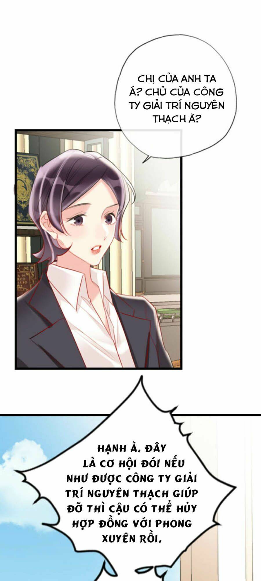 Cô Ấy Thật Xinh Đẹp: Chapter 25