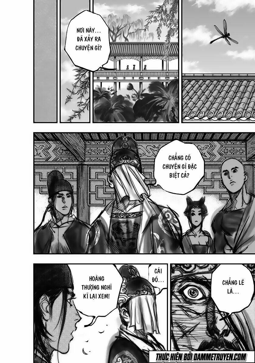 Đại Đường Huyền Bút Ký: Chapter 7