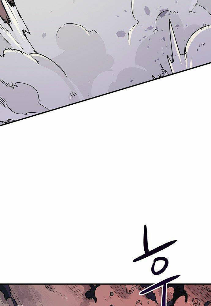 Chủ Nhân Thiên Giới: Chapter 1