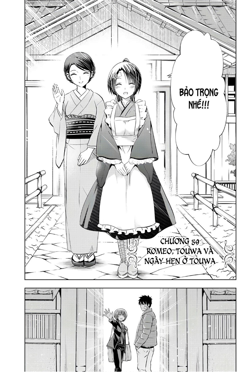 Kushuku Gakkou No Alice: Chapter 59