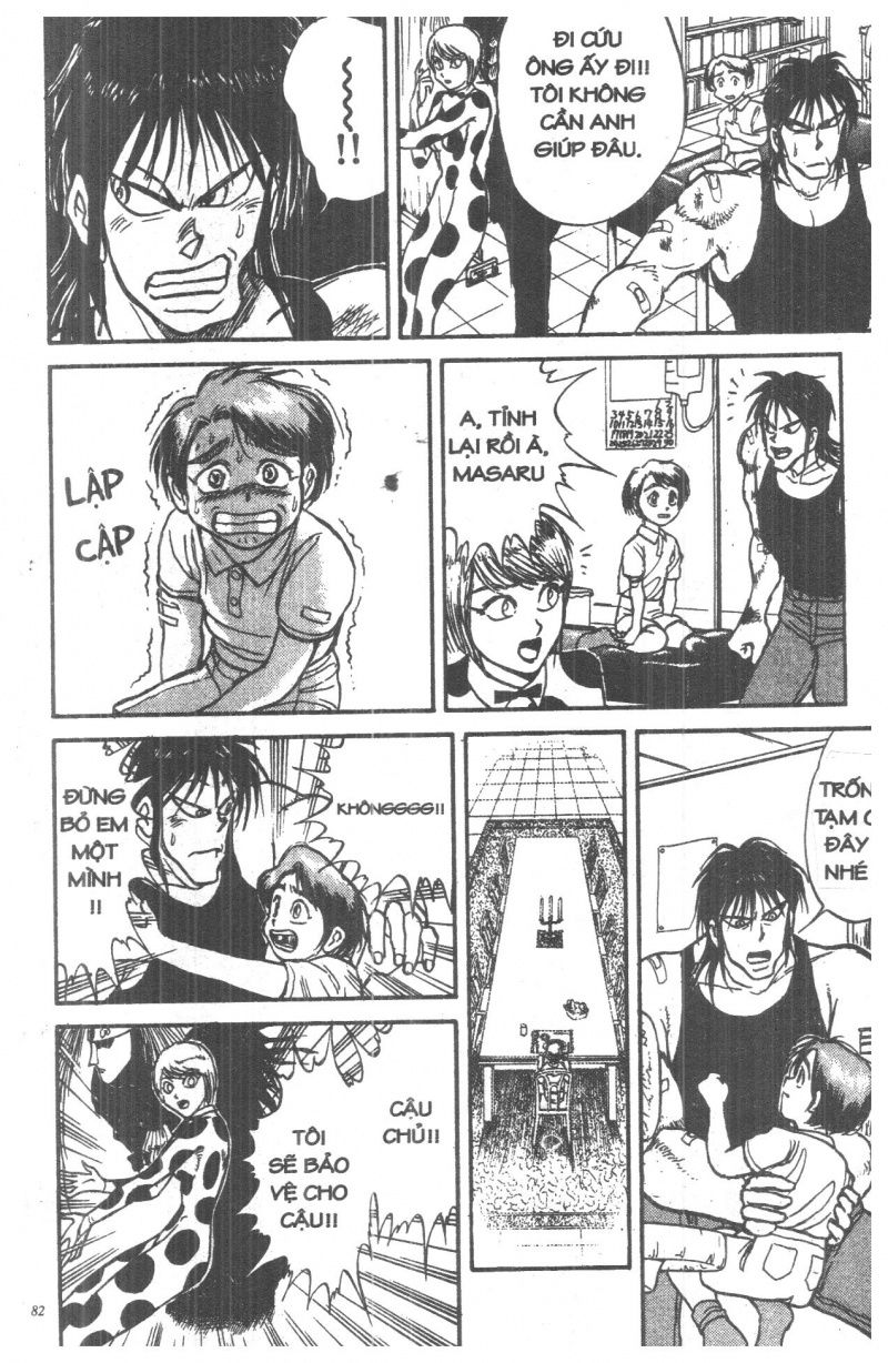 Fujita Kazuhiro: Chapter 1