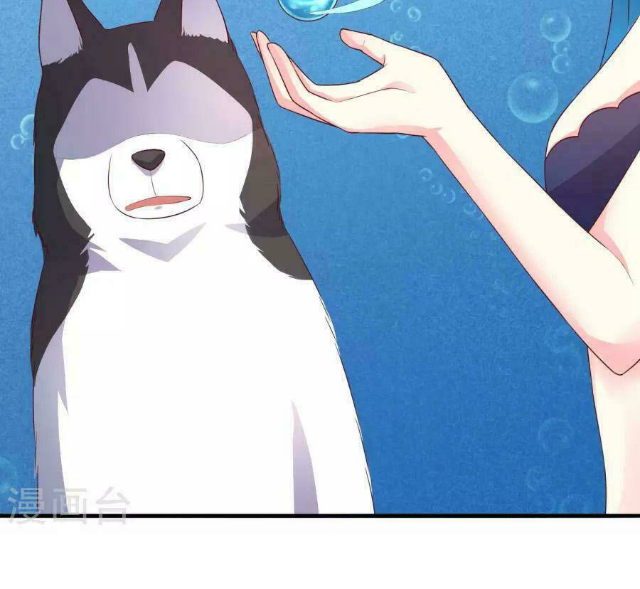 Cuộc Sống Hào Môn Của Vu Nữ: Chapter 28