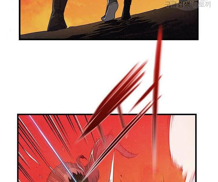 Mục Hạ Vô Nhân: Chapter 8