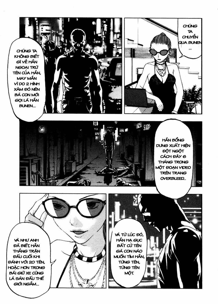 Gekiryuuchi: Chapter 12