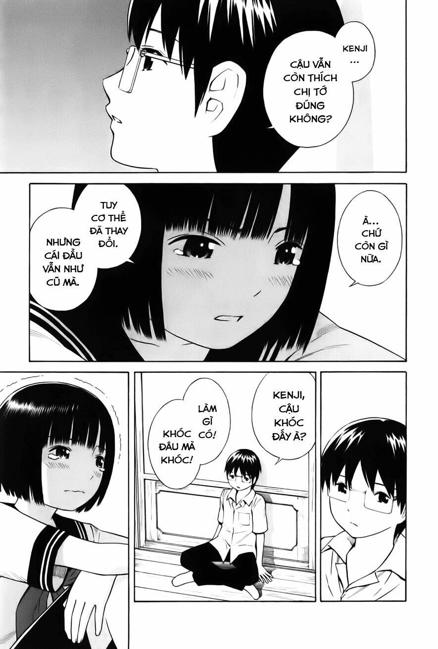 Balance Policy: Chapter 2