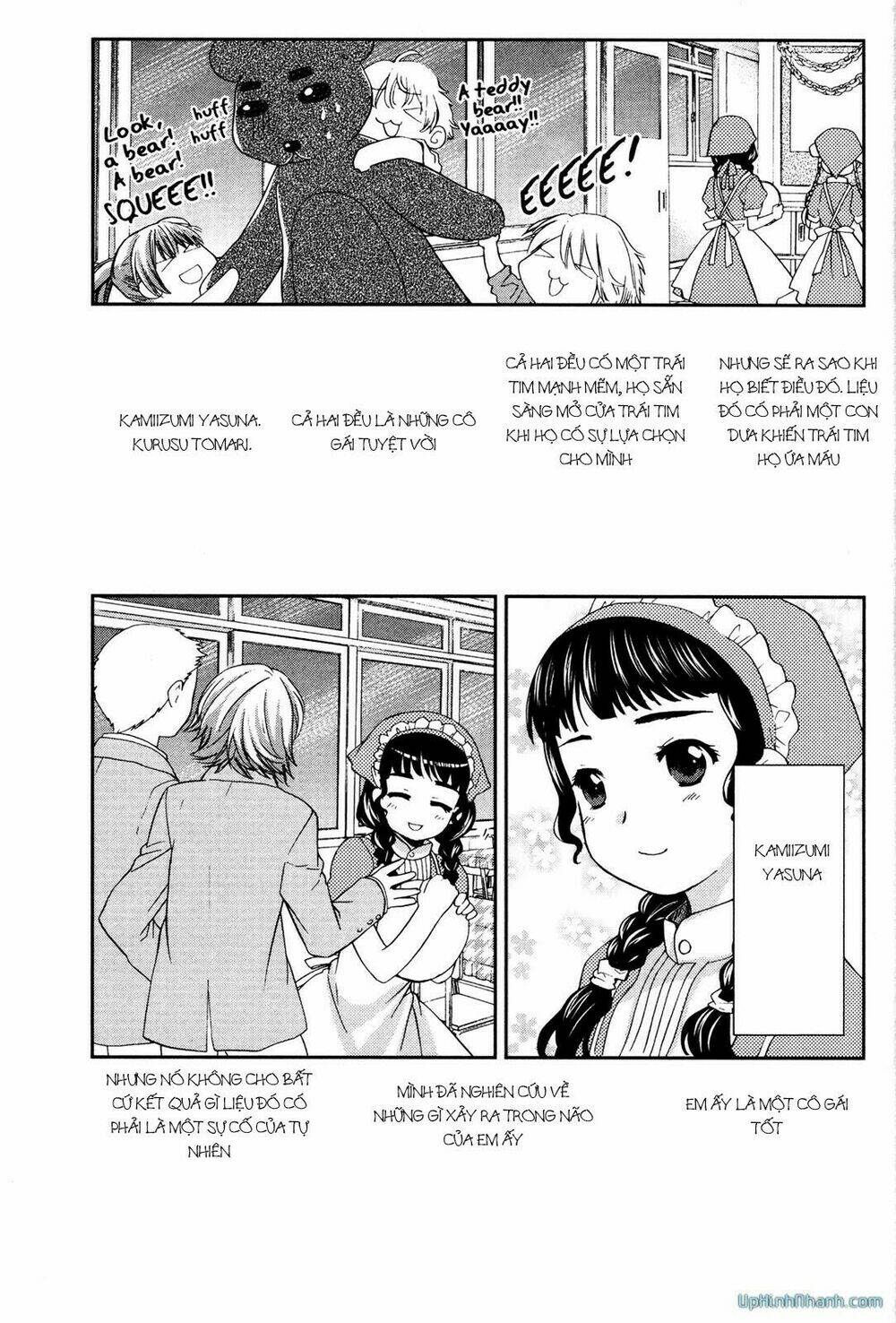 Kashimashi: Chapter 31