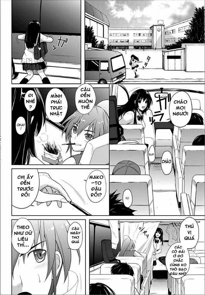 Sekai De Ichiban Tsuyokunaritai!: Chapter 1