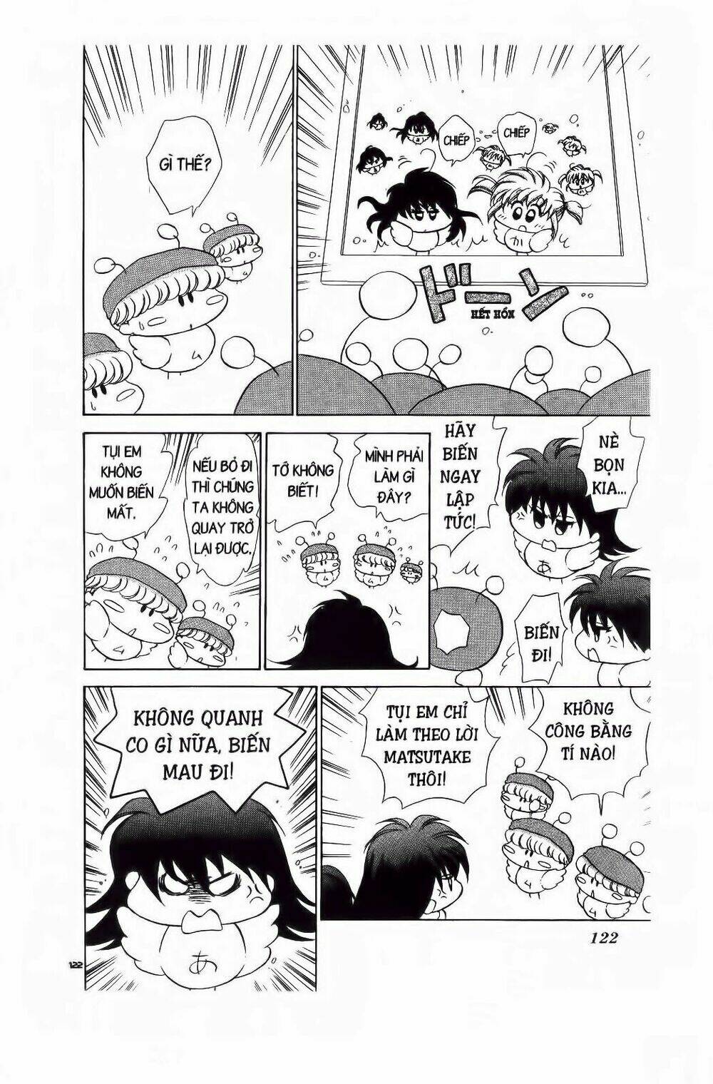 Chiếc Ly Kỳ Diệu: Chapter 22