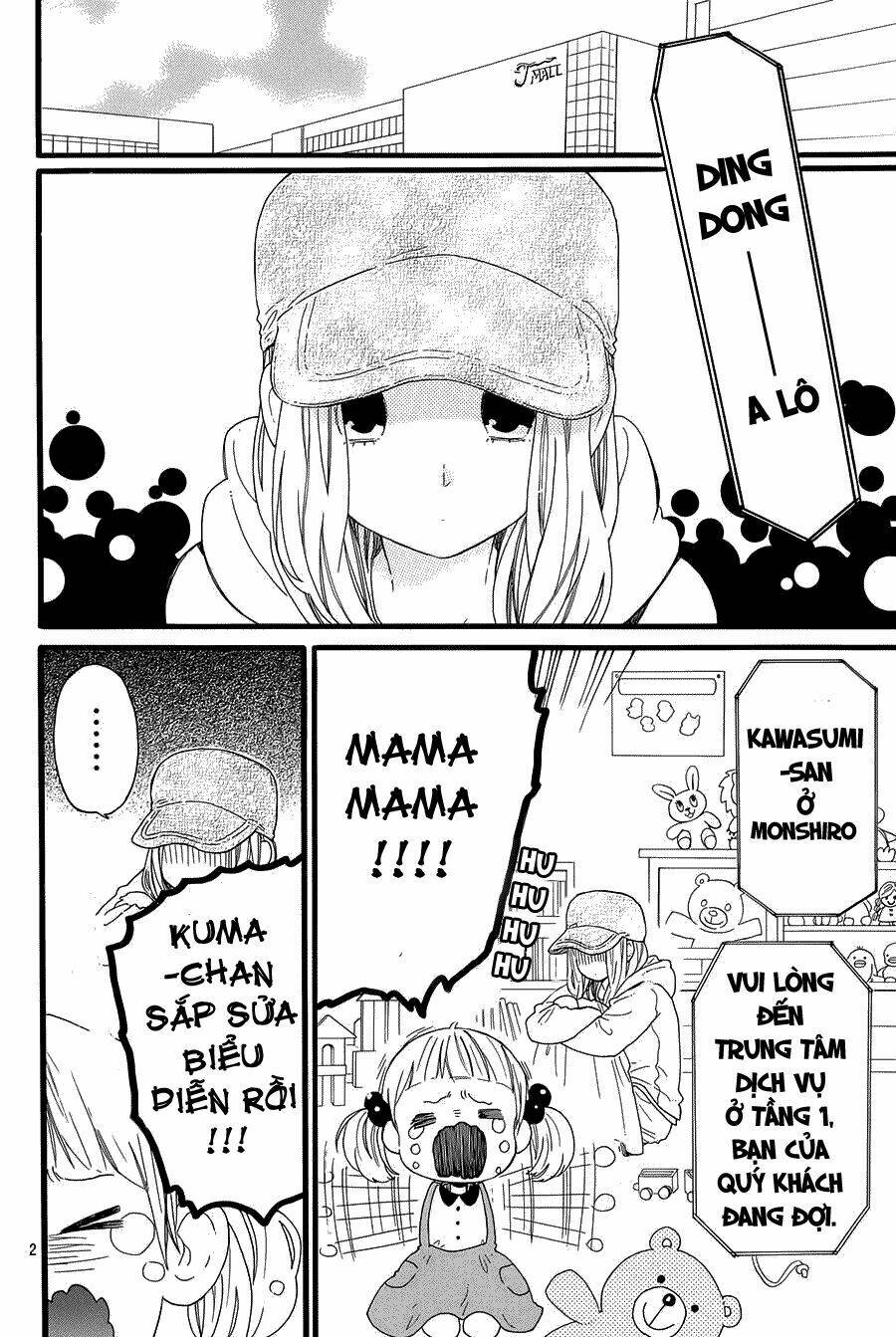 Hibi Chouchou: Chapter 52.5