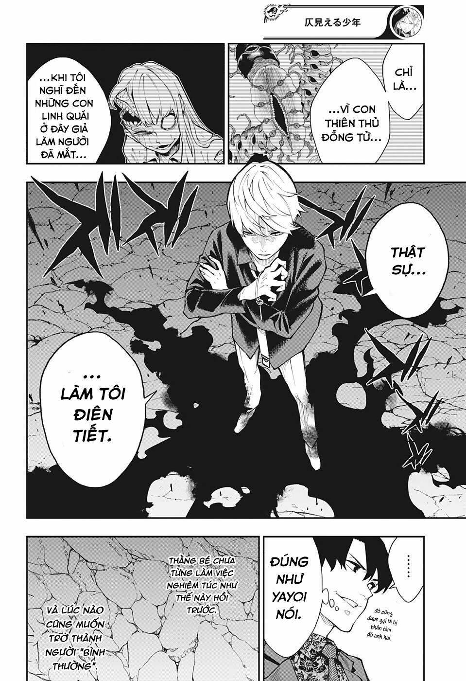 Phantom Seer: Chapter 10