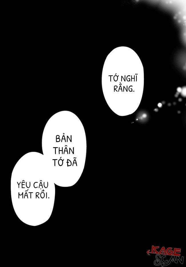 Kagerou Daze: Chapter 69