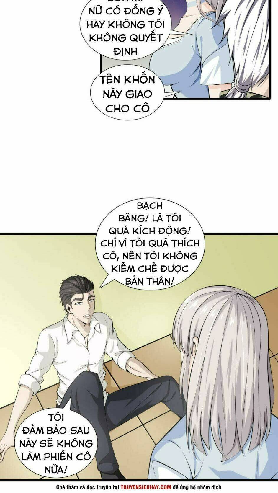 Đô Thị Chí Tôn: Chapter 39