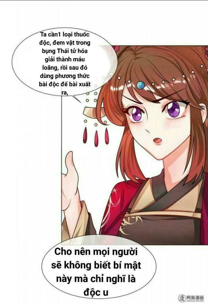 Thiên Tài Tiểu Độc Phi: Chapter 49