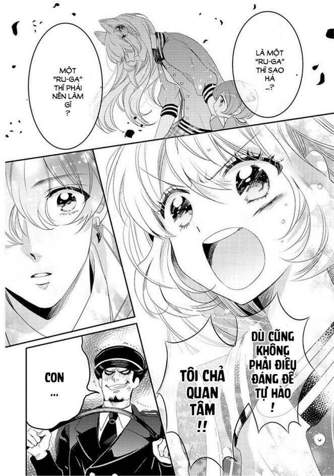 Bara Kangoku No Kemono-Tachi: Chapter 1