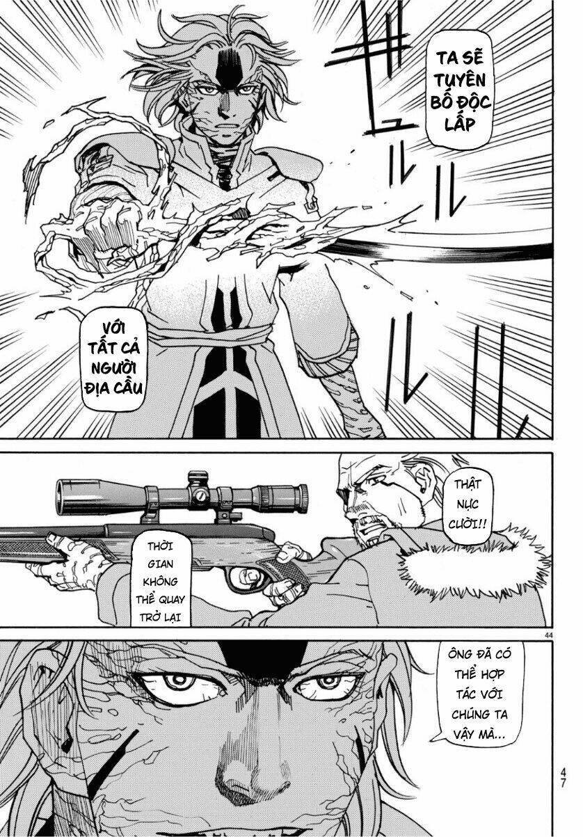 Gusha No Hoshi: Chapter 1