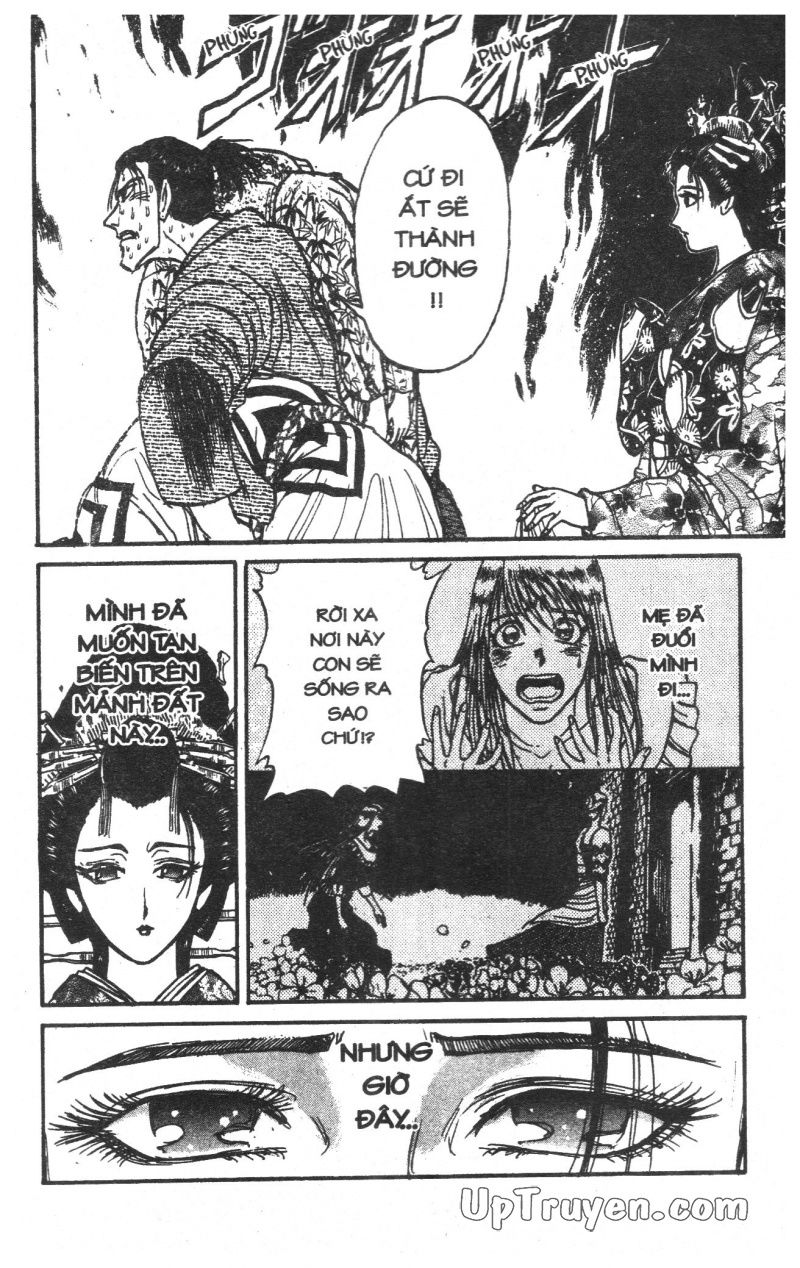 Fujita Kazuhiro: Chapter 24