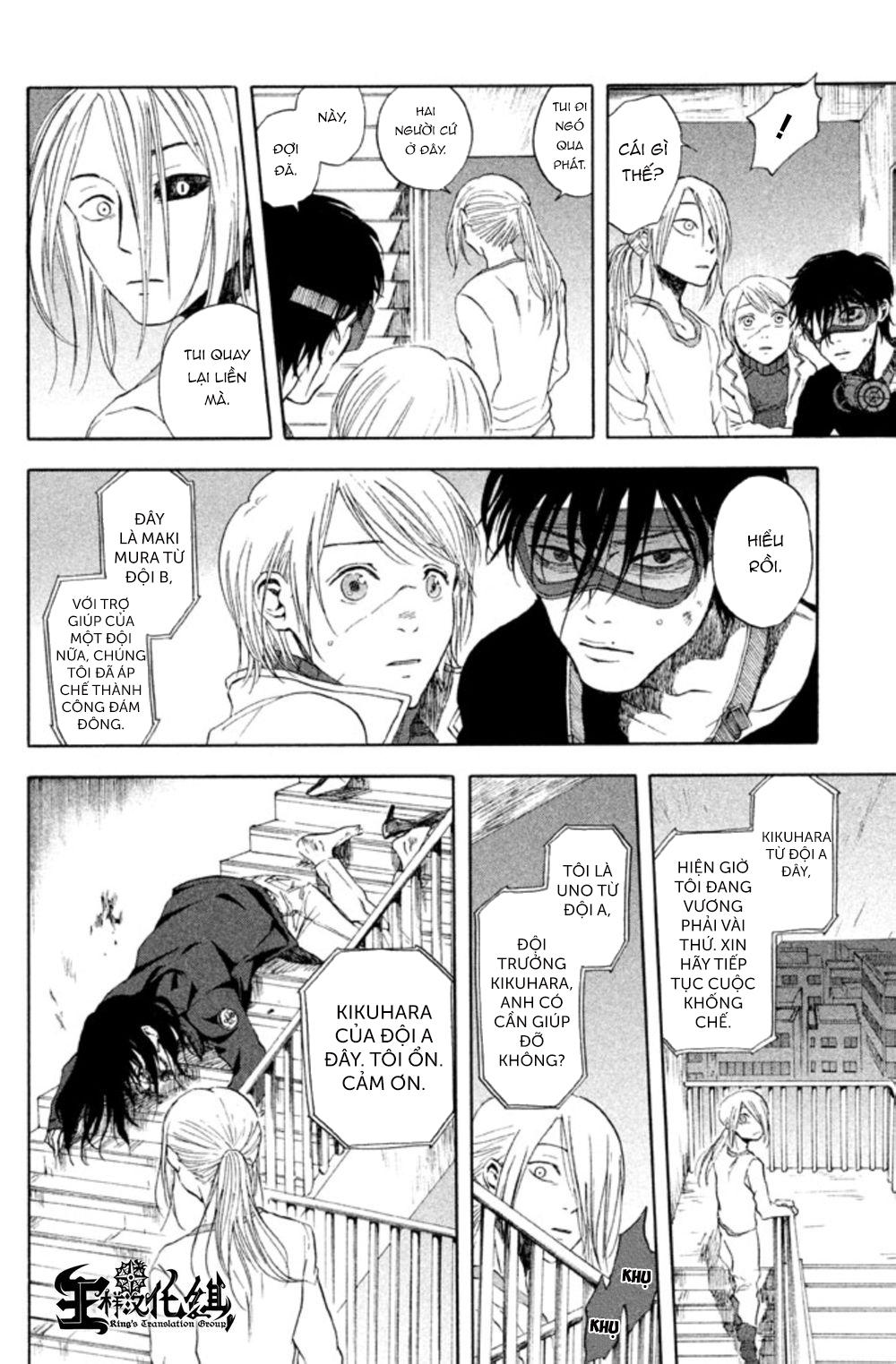 Devil's Line: Chapter 11