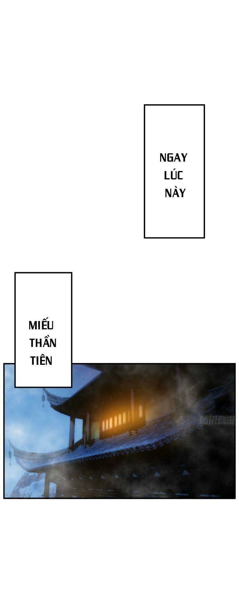 Ma Vương Là Đại Địa Chủ: Chapter 13