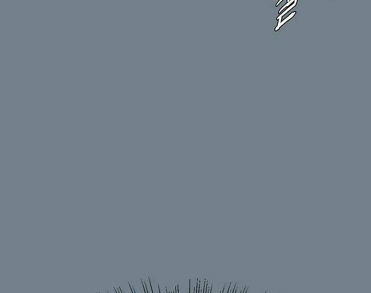 Các Chòm Sao Chỉ Chú Ý Mình Tôi: Chapter 7