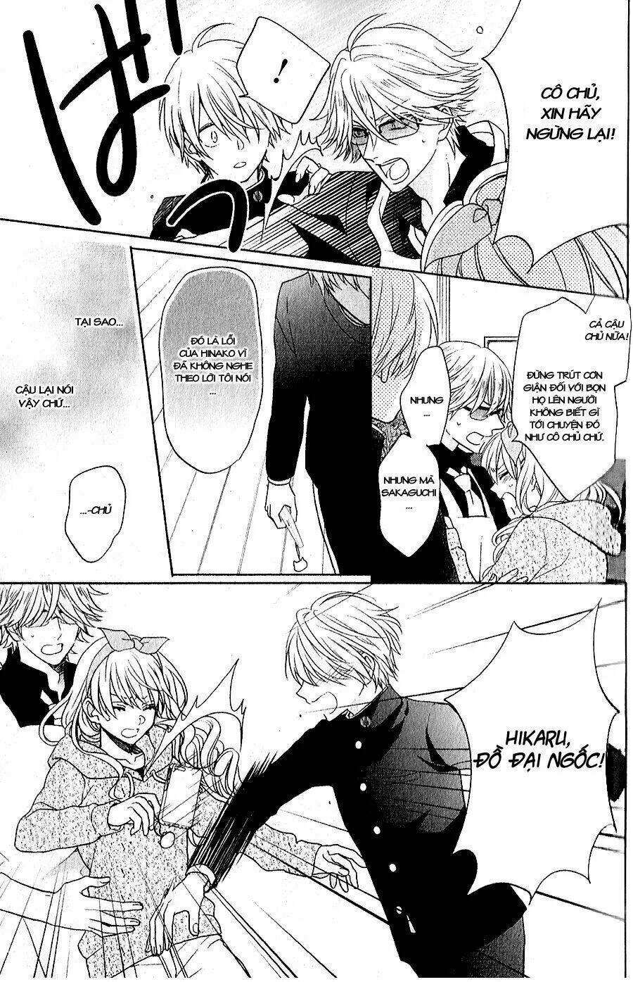 Kenka Banchou Otome - Koi No Battle Royal: Chapter 4.1