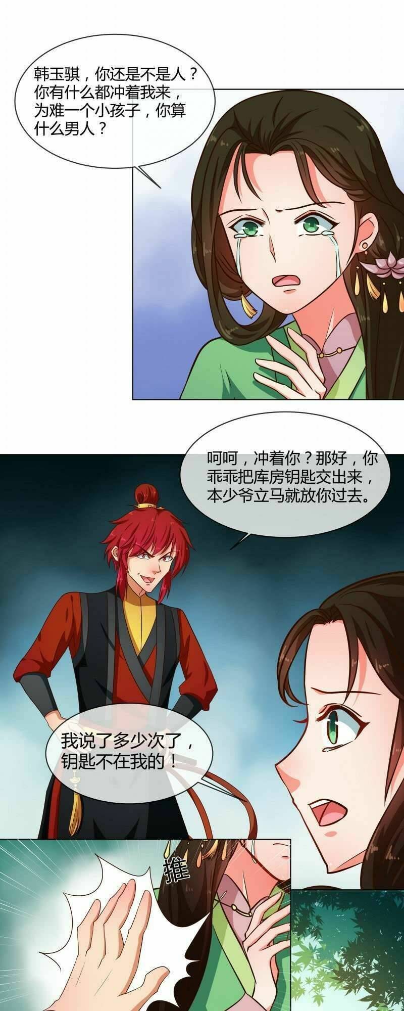 Thiên Tài Tiểu Độc Phi: Chapter 74